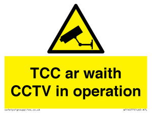 TCC ar waith / CCTV in operation